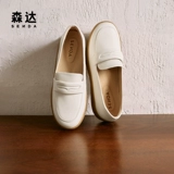 Senda Loafer обувь женская обувь весна и осень -стиль торговый центр такого же комфортного комфорта бобовые ботинки Случайный какао 4CF25AA4