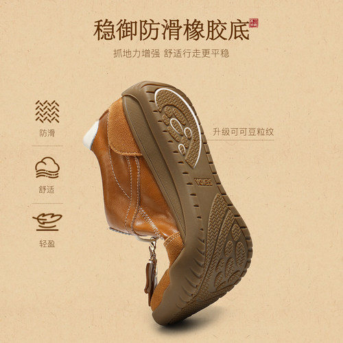 森达马上有钱厚底德训鞋女款26新款复古超火阿甘鞋商场同款4NRD5 - 图2