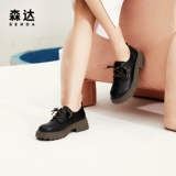 Оксфорды, обувь, туфли на платформе для кожаной обуви, из натуральной кожи