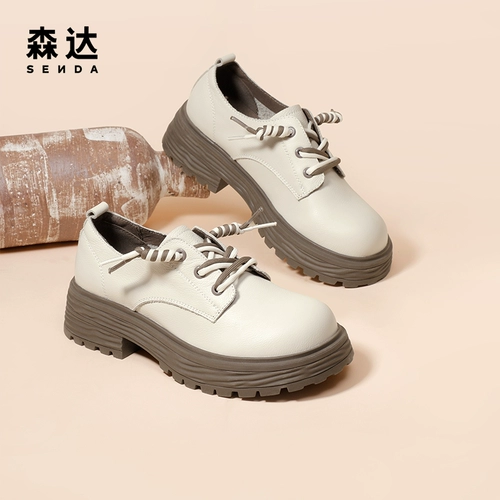 Оксфорды, обувь, туфли на платформе для кожаной обуви, из натуральной кожи