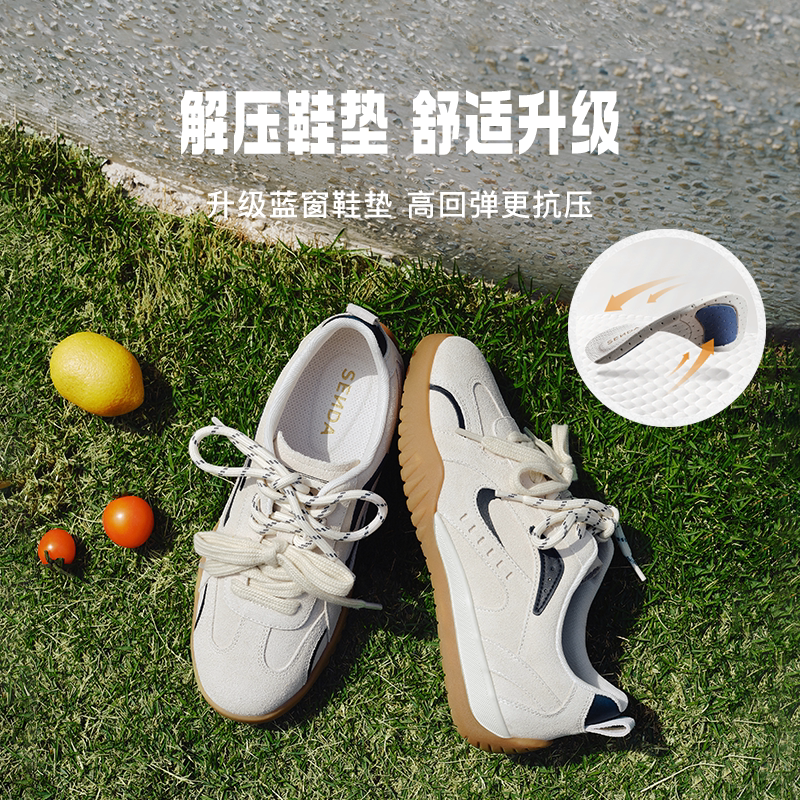 森达月牙鞋阿甘复古德训女鞋25春新款多巴胺薄底休闲运动鞋4NR26