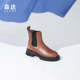 Флисовые зимние челси, короткие сапоги, коллекция 2021