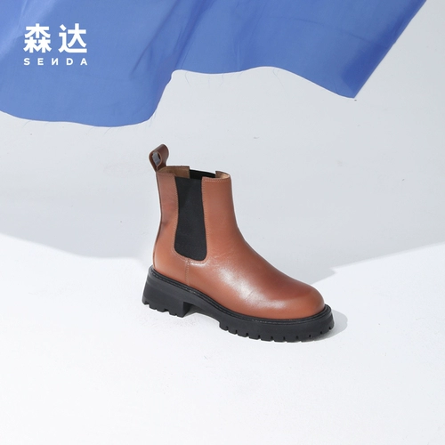 Флисовые зимние челси, короткие сапоги, коллекция 2021