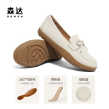 Senda Loafer обувь женская обувь весна и осень -стиль торговых центров такая же маленькая кожа