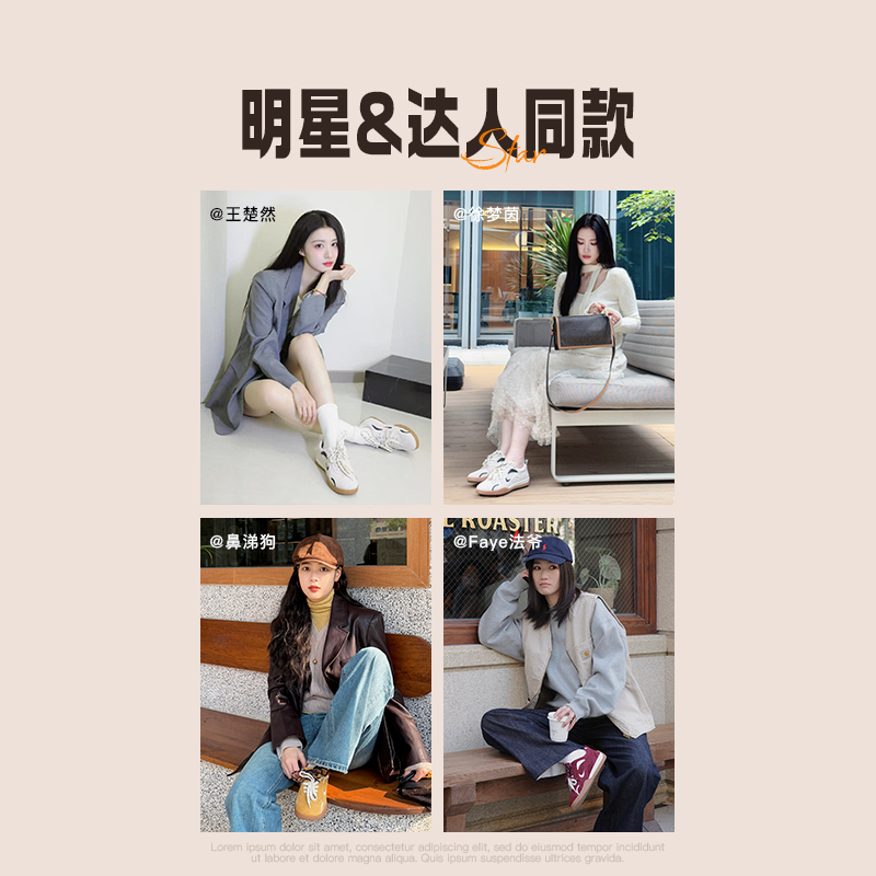 森达月牙鞋阿甘复古德训女鞋25春新款多巴胺薄底休闲运动鞋4NR26