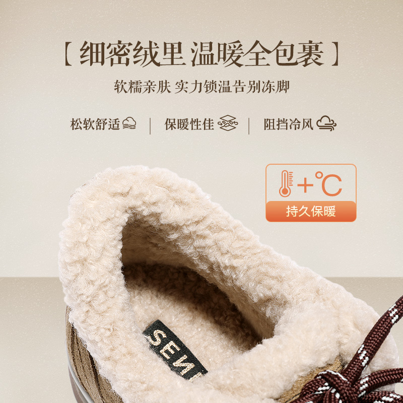 森达月牙鞋阿甘复古德训女鞋25春新款多巴胺薄底休闲运动鞋4NR26