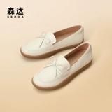 Senda Loafer обувь женская обувь весна и осень -стиль торговых центров такая же маленькая кожа