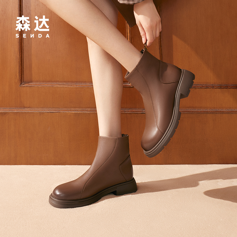 森达超软弹力靴女2024冬季新款羊皮复古休闲时装短筒皮靴ZTE01