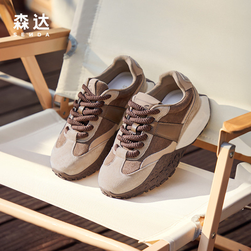 森达可可拿铁阿甘鞋女鞋25新款款运动鞋拼接厚底休闲鞋ZTF27