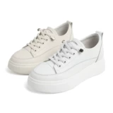 Свежие кроссовки для отдыха, белая обувь на платформе