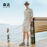 Senda Canvas Shoes Мужская новая летняя торговая торговля такая же легкая и удобная повседневная обувь 1qj01bm4