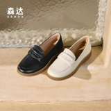 Senda Loafer обувь женская обувь весна и осень -стиль торговый центр такого же комфортного комфорта бобовые ботинки Случайный какао 4CF25AA4