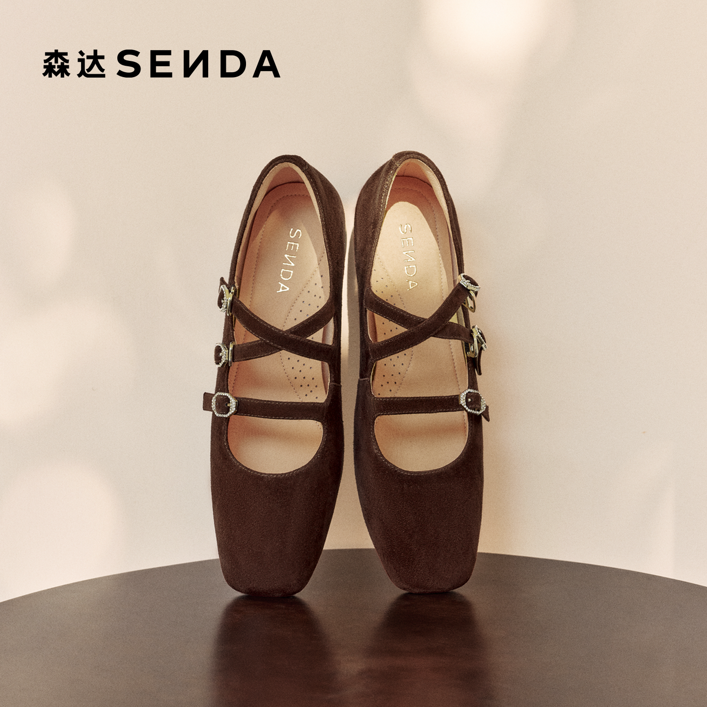 【新年礼物】森达软小羊皮红色玛丽珍鞋女鞋26春新款芭蕾平跟单鞋,淘宝优惠券,粉丝福利购,淘宝优惠卷