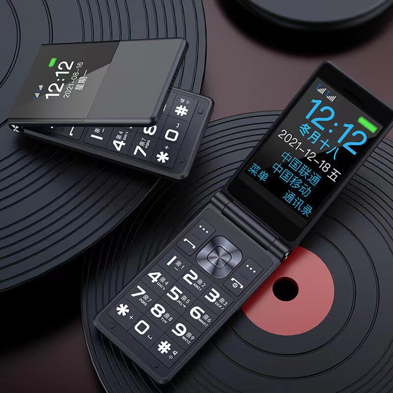 纽曼w69全网通4g翻盖大字老年机 四知轩数码专营手机