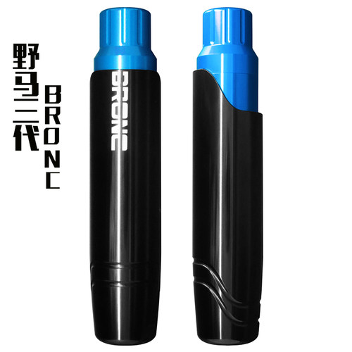 美国野马三代马达纹身机割线打雾马达纹身机器割线打雾机一体机 - 图2
