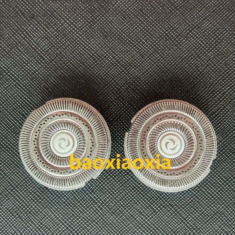 Suitable for German MINI mini small steel cannon S03 SD-2 razor head blade mesh blade mesh wire accessories