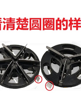 适用skyworth创维元石ZAO1TYS-BE电动剃须刀网罩刀片刀头刀网配件