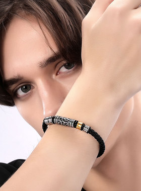 金属雕花钛钢情侣手链