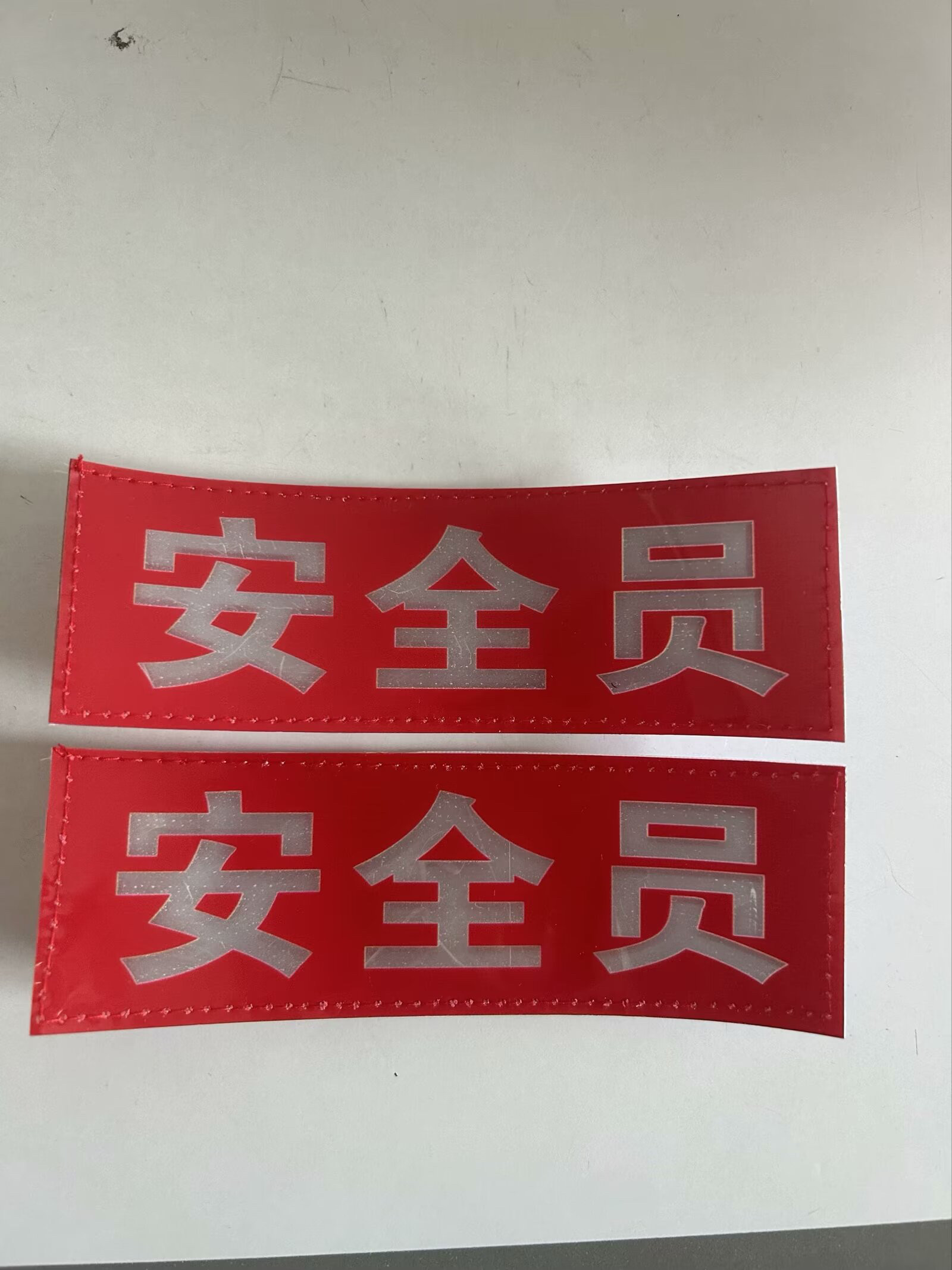 户外防水pu膜反光魔术贴标数字 logo 文字 字母图案 印刷标,淘宝优惠券,粉丝福利购,淘宝优惠卷