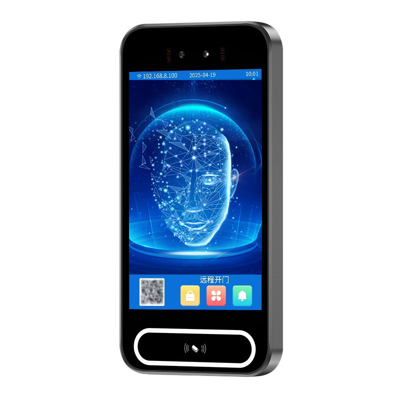 8-inch waterproof dynamic face recognition access control system