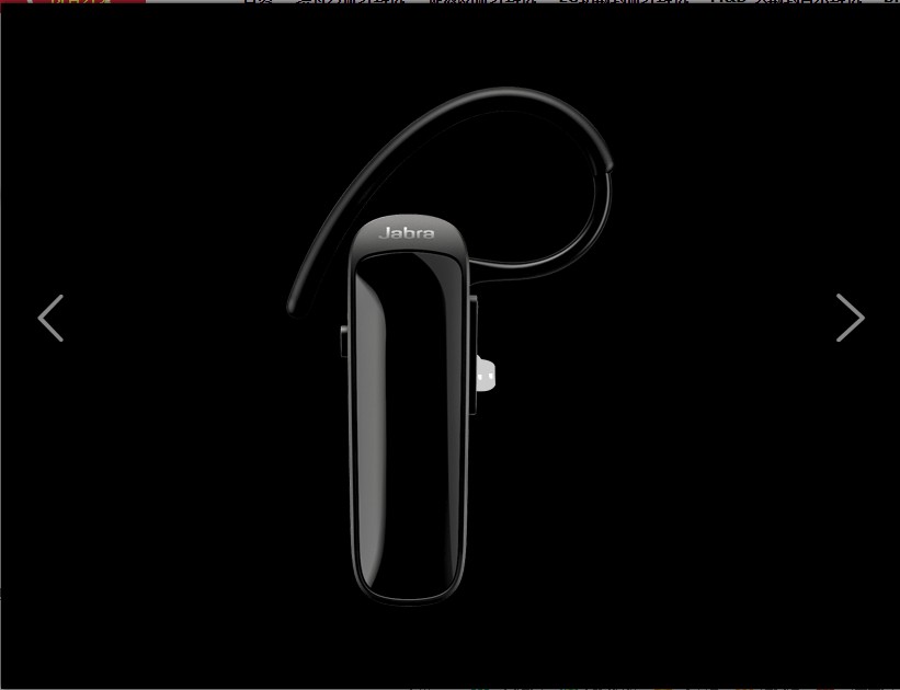 Jabra/捷波朗 TALK 25se拾音mini 迷你 蓝牙耳机4.0耳挂式入耳式