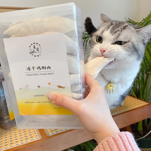 美尼蜗冻干猫咪狗狗宠物零食鸡胸肉纯肉无添加高蛋白成猫幼猫通用 - 图0