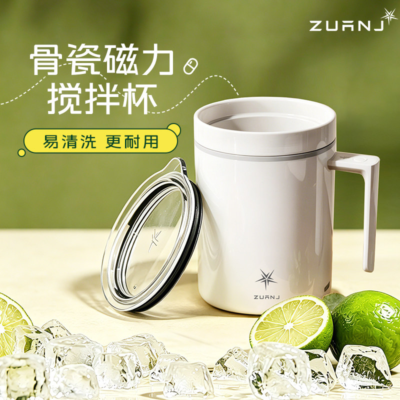 图2