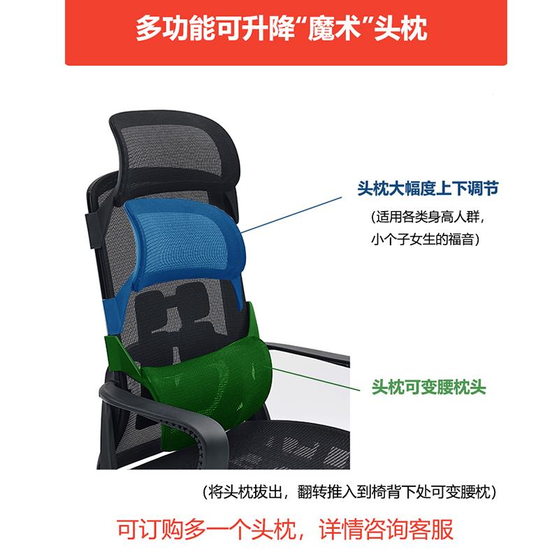 人体工学椅可躺电脑椅家用午休座椅午睡办公室椅子舒适久坐办公椅 - 图0