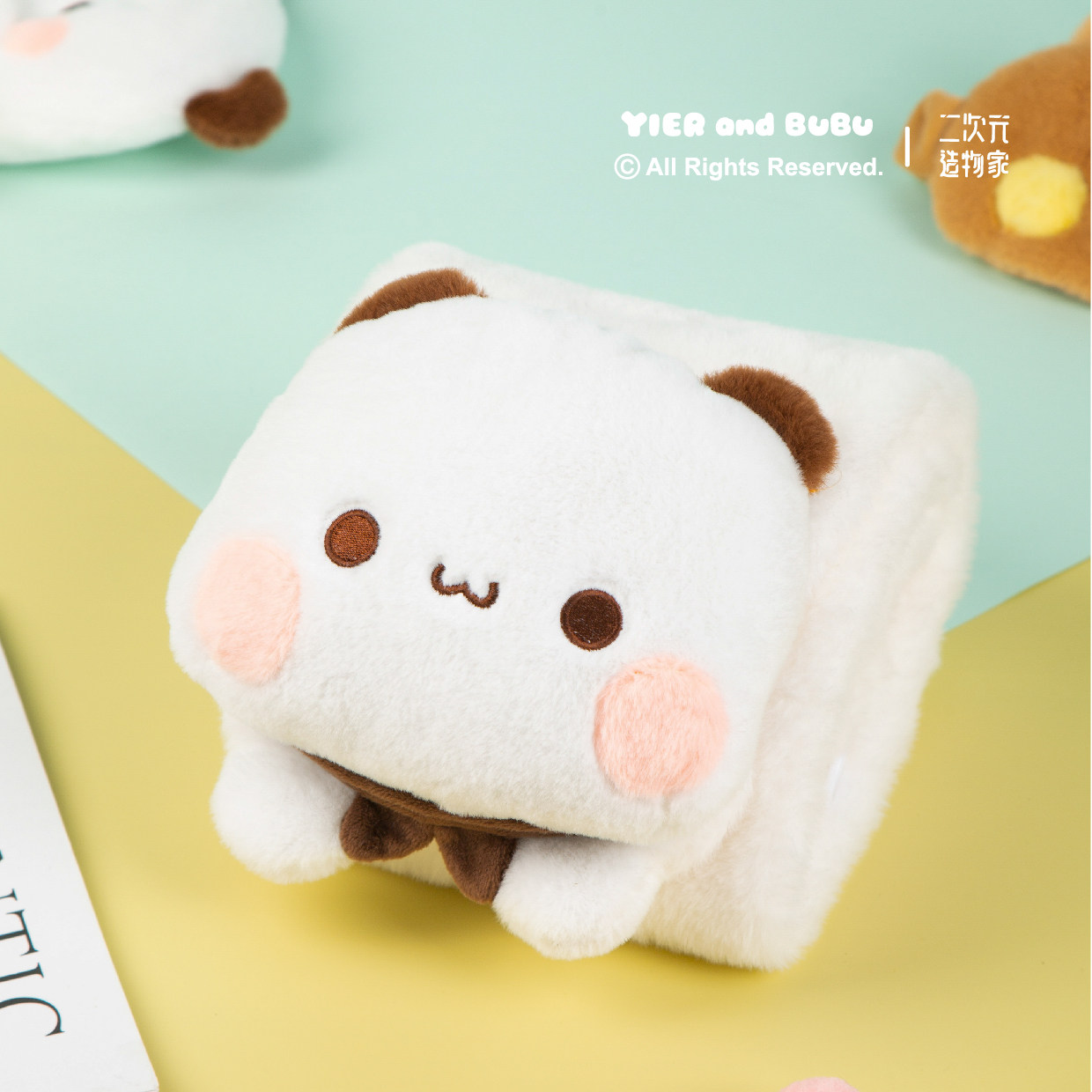 一二布布正版联名冬季围巾可爱加厚毛绒围巾冬季礼物,淘宝优惠券,粉丝福利购,淘宝优惠卷