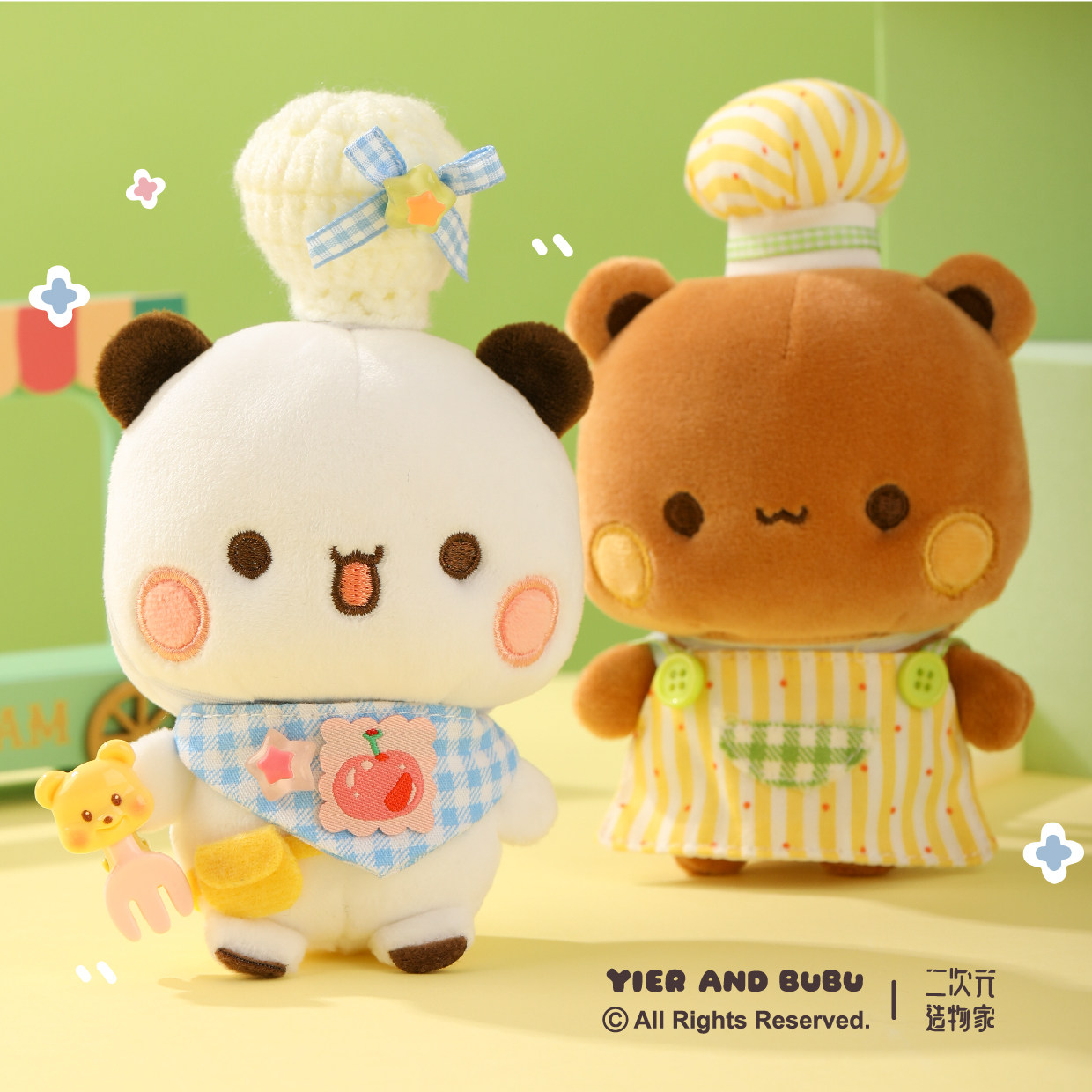 二次元造物家挂件玩偶娃衣10厘米娃衣头套草莓围兜节日装扮,淘宝优惠券,粉丝福利购,淘宝优惠卷