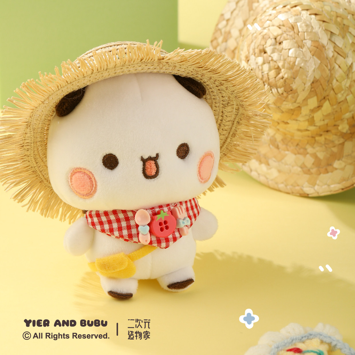 二次元造物家挂件玩偶娃衣10厘米娃衣头套草莓围兜节日装扮,淘宝优惠券,粉丝福利购,淘宝优惠卷