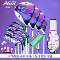 PGMs Golf Club Full Range Lady Golf Sleeve Rod Carbon Rod Body 1 Wood Titanium Alloy Career Ball