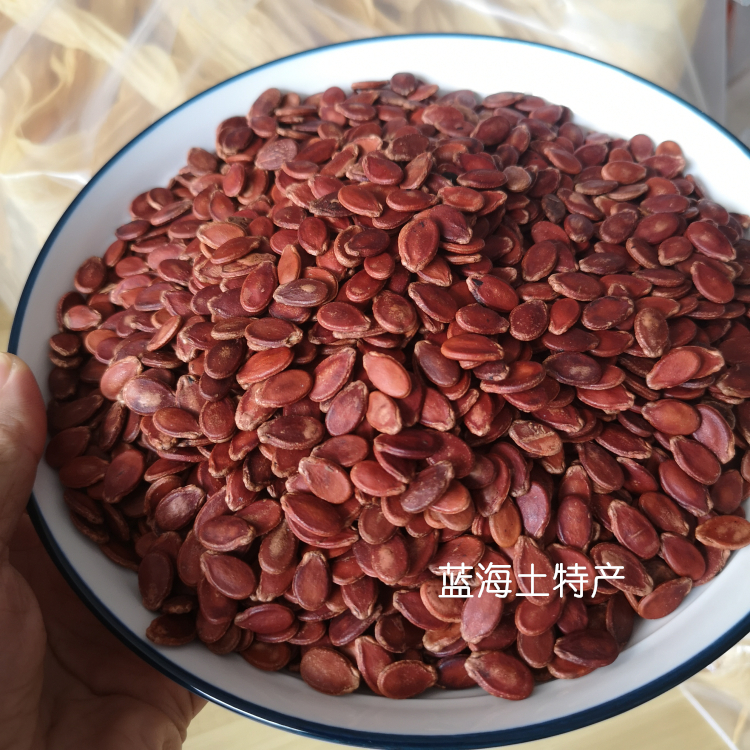 南雄特产红瓜子粤北韶关小吃西瓜子炒熟的婚庆信丰红瓜子500g - 图1