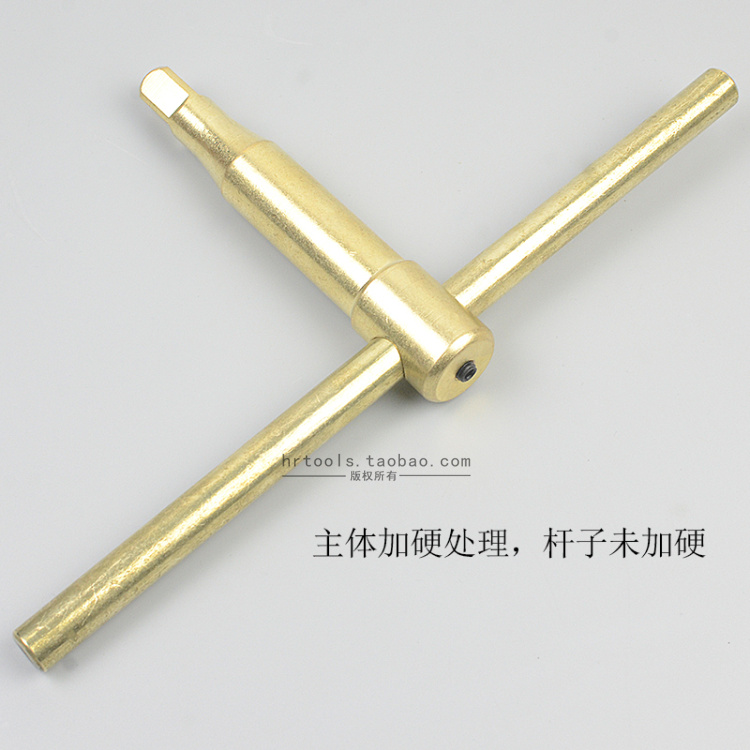 精品20铬锰钛淬火卡盘扳手三爪卡盘钥匙硬度高超耐用10mm12mm14mm - 图1