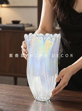 轻奢幻彩珠光花瓣口玻璃花瓶摆件