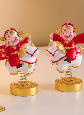 马年限定【财神驾到】创意摆件