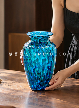 轻奢孔雀蓝鱼鳞纹玻璃花瓶高级感