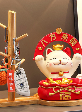 商铺【前台发财猫】糖果摆件