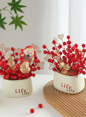 搬家礼物新居礼品摆件