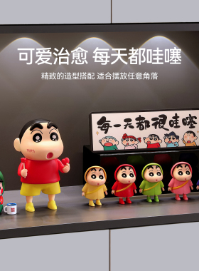 胖虎入户玄关装饰品摆件