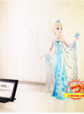 迪士尼上海灰姑娘摆件