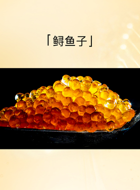 奥洛菲鱼子胜肽熬夜焕彩面膜 补水保湿滋润护肤面膜贴官方正品
