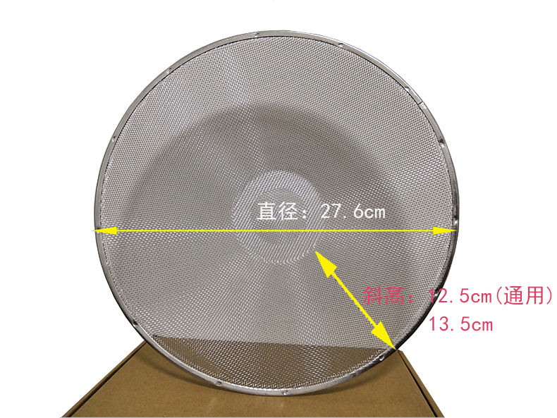 老板油烟机过滤网CXW-185- 3360油网3395/3390/3360N滤网油杯配件 - 图0