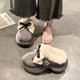 Women's winter fashion thick-soled furry slippers