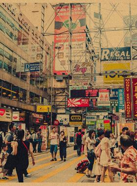 老香港街景海报怀旧港式