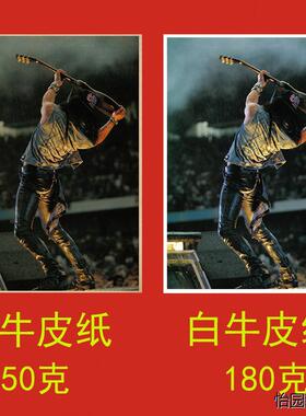 皇后乐队摇滚牛皮纸海报客厅