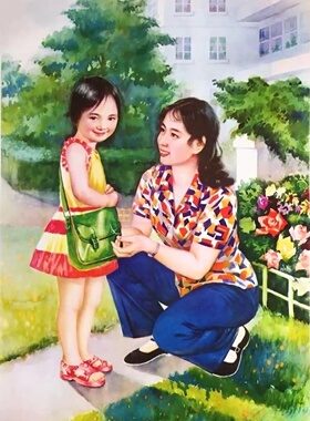 农村老式复古风墙贴福娃