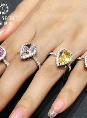 朱诺赫拉ins新款人工2女水滴钻戒