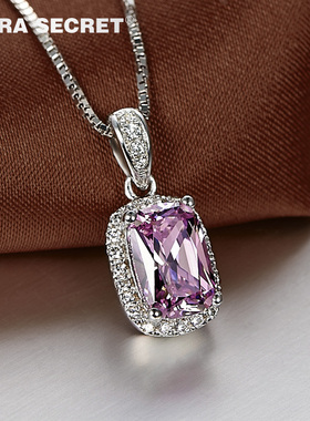 朱诺赫拉仿真枕方形粉黄钻石吊坠