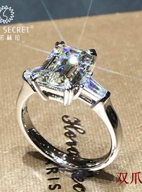 新款定制18k人工合成祖母绿钻石